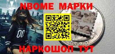 гашик Краснодар