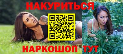 эйфоретик Краснознаменск