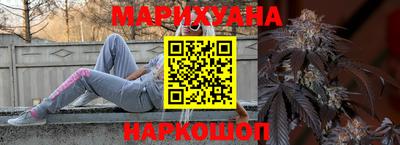 гашик Краснодар
