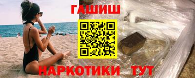 эйфоретик Краснознаменск