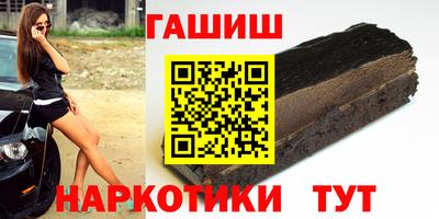 эйфоретик Краснознаменск